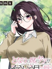 日本三片《沙之证言》封面